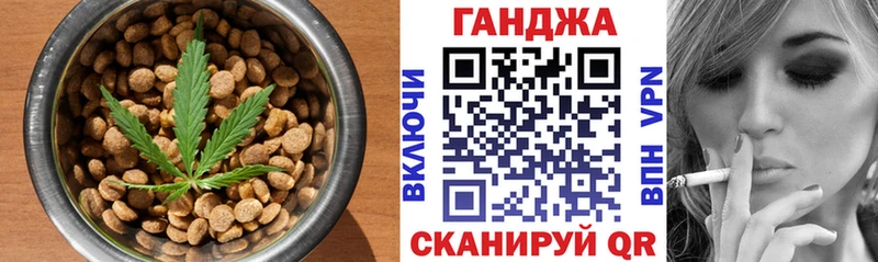 гидра ТОР  Тулун  Еда ТГК марихуана 