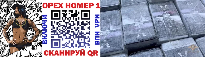 Кокаин FishScale купить наркотики сайты Тулун