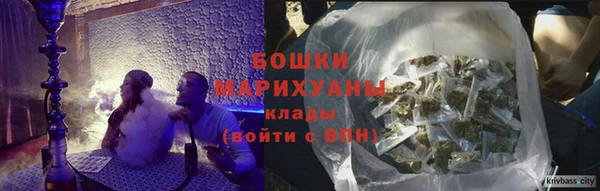 круглые Богородицк