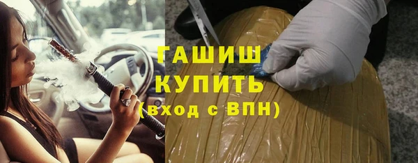 круглые Богородицк
