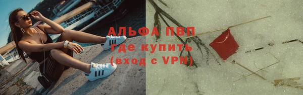 круглые Богородицк