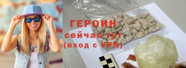круглые Богородицк