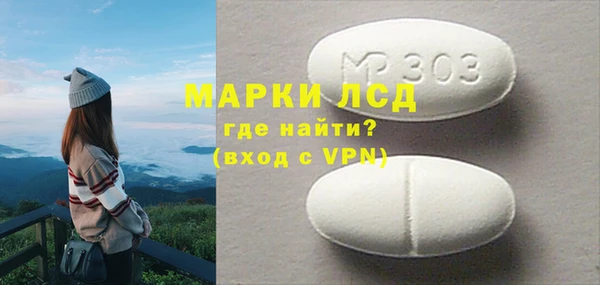 круглые Богородицк