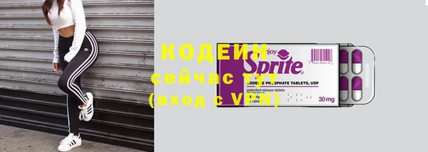 круглые Богородицк