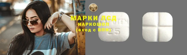 круглые Богородицк