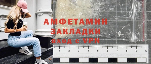 прущий лед Богородск