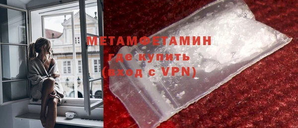 круглые Богородицк