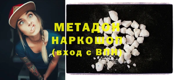 круглые Богородицк