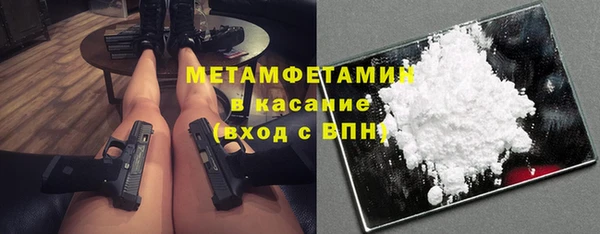 прущий лед Богородск