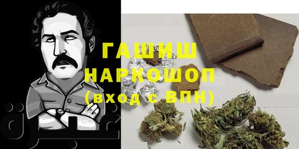 прущий лед Богородск