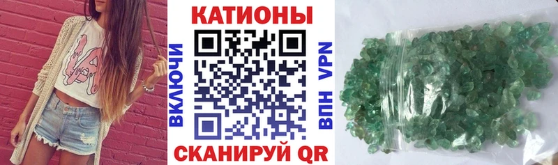 МЕФ мука  Тулун 
