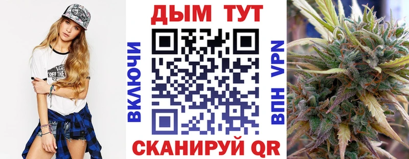 Конопля индика  мега онион  Тулун  где продают наркотики 